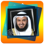 ”القرآن كامل بصوت العفاسي