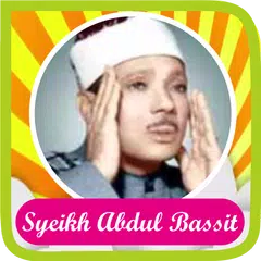 Sheik Abdul Bassit APK download
