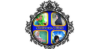 Murotal 4 Qori' Wanita Cantik Terbaik|Quran Audio পোস্টার