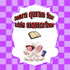 Learn quran for kids 图标