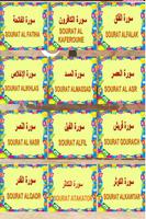 Learn quran for kids 海报