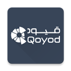 Qoyod - قيود icône