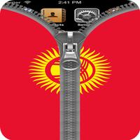 Kyrgyzstan Flag Zipper Lock اسکرین شاٹ 1