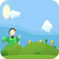 Super Pilot Monkey Adventures скриншот 1