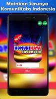 Kuis Komunikata Indonesia GTV 2018 capture d'écran 3