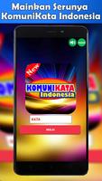 Kuis Komunikata Indonesia TV ภาพหน้าจอ 3