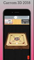 Lord Carrom 3D โปสเตอร์