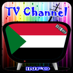 Info TV Channel Sudan HD