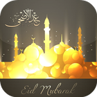 Eidul Adha Greeting Cards HD icône