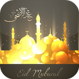 Eidul Adha Greeting Cards HD icône