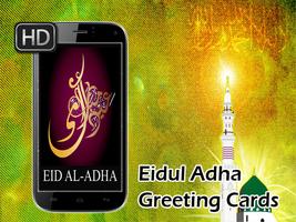 Eidul Adha Greeting Cards HD capture d'écran 2