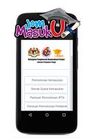 UPU Online poster