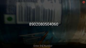 QR&Barcode Reader Screenshot 2