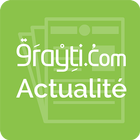 9rayti.Com - Actualité icône