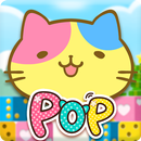 Mitchiri Neko Pop - Cat Puzzle APK
