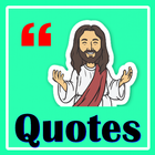 Quotes Jesus Christ ไอคอน