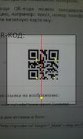 qr code reader Ekran Görüntüsü 2