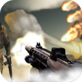 Counter Critical Gun: Strike