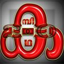 KAMBIKATHA 2.0 APK