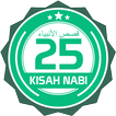 25 Kisah Nabi (MaterialDesign)