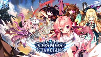 Cosmos Guardians captura de pantalla 1