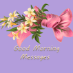 Latest Good Morning Message 2018