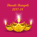 Rangoli 2017 - 2018 APK