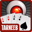 Tarneeb Online