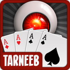 آیکون‌ Tarneeb