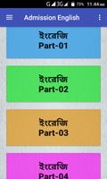 Admission English Screenshot 1