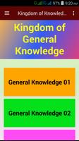 Kingdom of Knowledge الملصق