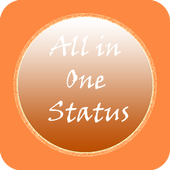 All In One Status icon