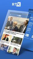 RTK 스크린샷 1