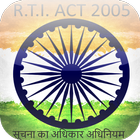 RTI Act-Hindi & English icône