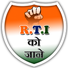 RTI Ko Jane иконка