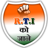 RTI Ko Jane icône