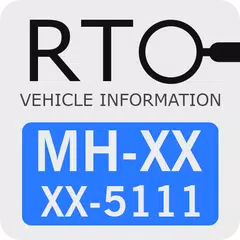Indian Vehicle Information
