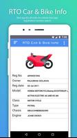 RTO Car & Bike Info स्क्रीनशॉट 2