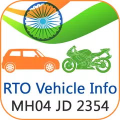 Vahan RTO Vehicle Information APK 下載