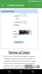 download Vahan RTO Vehicle Information APK