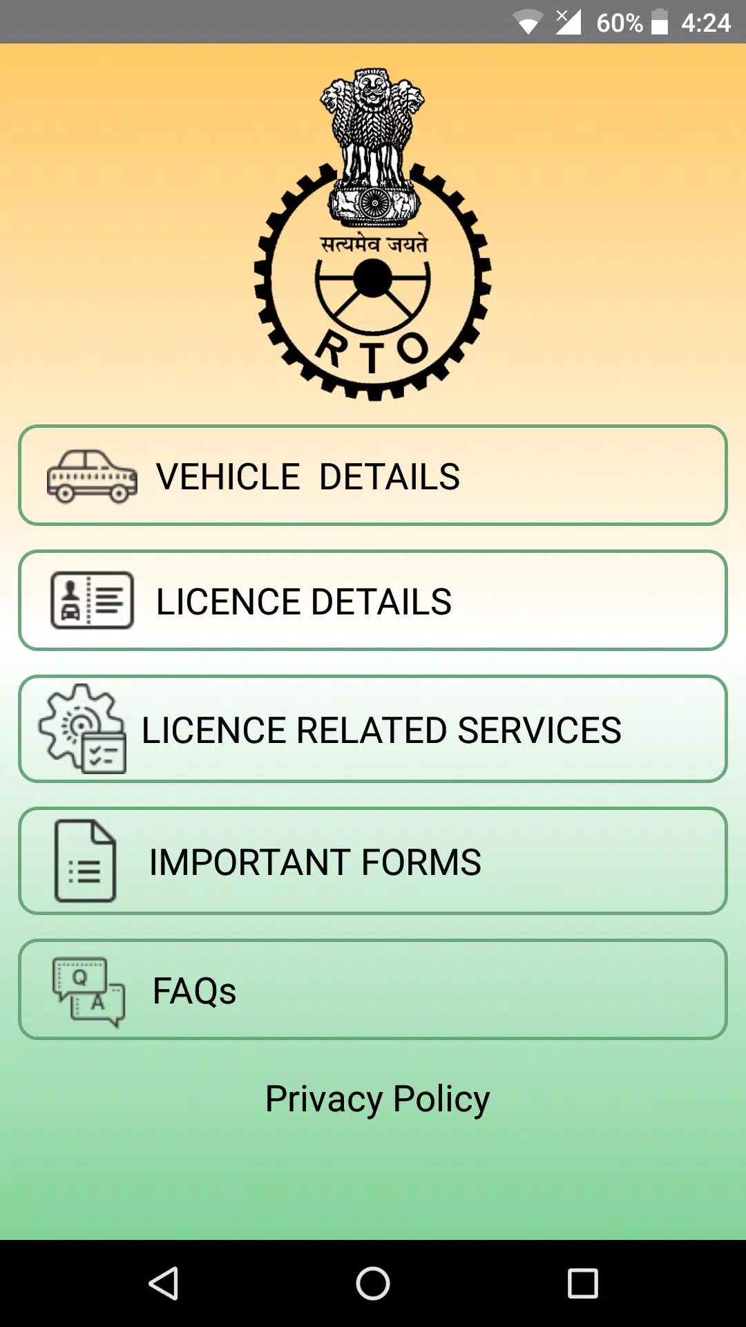 Vahan RTO Vehicle Information APK for Android Download