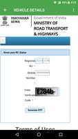 Vahan RTO Vehicle Information capture d'écran 2