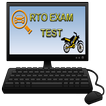 RTO Exam Test