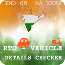 RTO - INDIAN VEHICLE SEARCH - 2019 APK