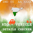 RTO - INDIAN VEHICLE SEARCH biểu tượng