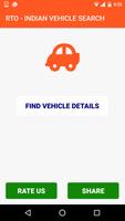RTO - INDIAN VEHICLE SEARCH bài đăng