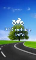 RTO vehicle info постер