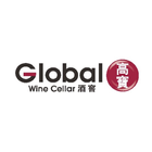 Global Wine Cellar icône