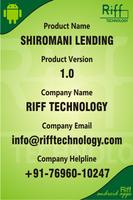 shiromani lending screenshot 2