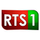RTS1 Senegal Replay icône